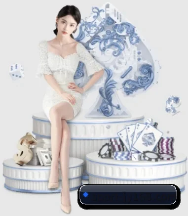 九游体育官网 APP 界面